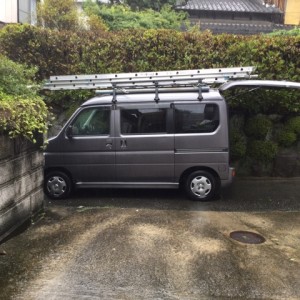 北垣電気