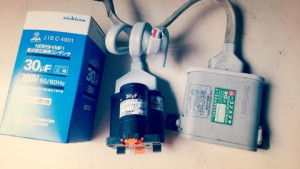 北垣電気