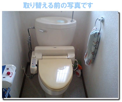 ホタル日記