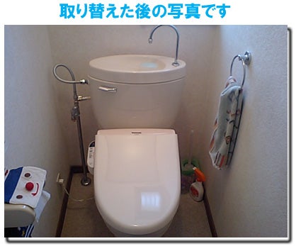 ホタル日記