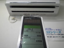ホタル日記