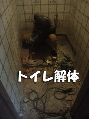 ホタル日記